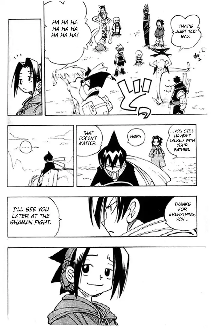 Shaman King Chapter 76 14